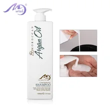 Высокий Классический Muriel марокканское аргановое масло увлажняющий шампунь