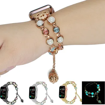

Luminous Bead Strap Glowing Bead Strap Metal Band for Apple Watch 1/2/3/4/5 Replacement Watch Band 38/42/40/44mm