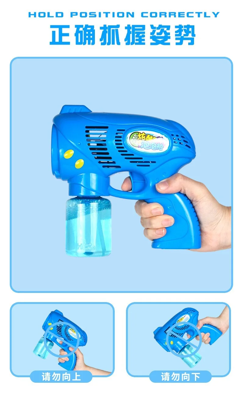Douyin Celebrity Style Electric Dolphin Bubble Machine Bubble Gun Stick Toy Leak-Proof Water Network Red Camera Bubble Machine M