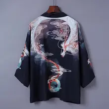 Японский стиль пальто кимоно летний кардиган Ретро кимоно юката женщина мужчина Лето Свободный Тонкий Верхняя одежда