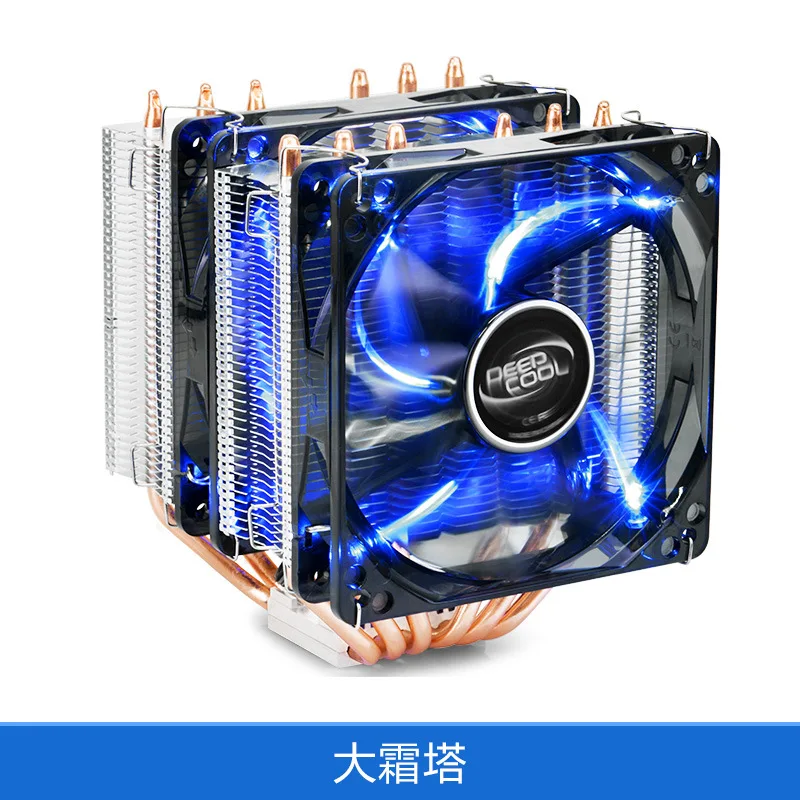 

Deepcool Dashuang Pagoda CPU Radiator Fan I5 I7 Copper 6 Heat Pipe Mute AMD Computer CPU Fan