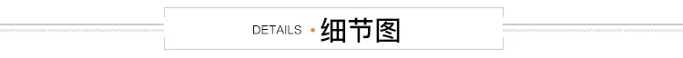 首页_06