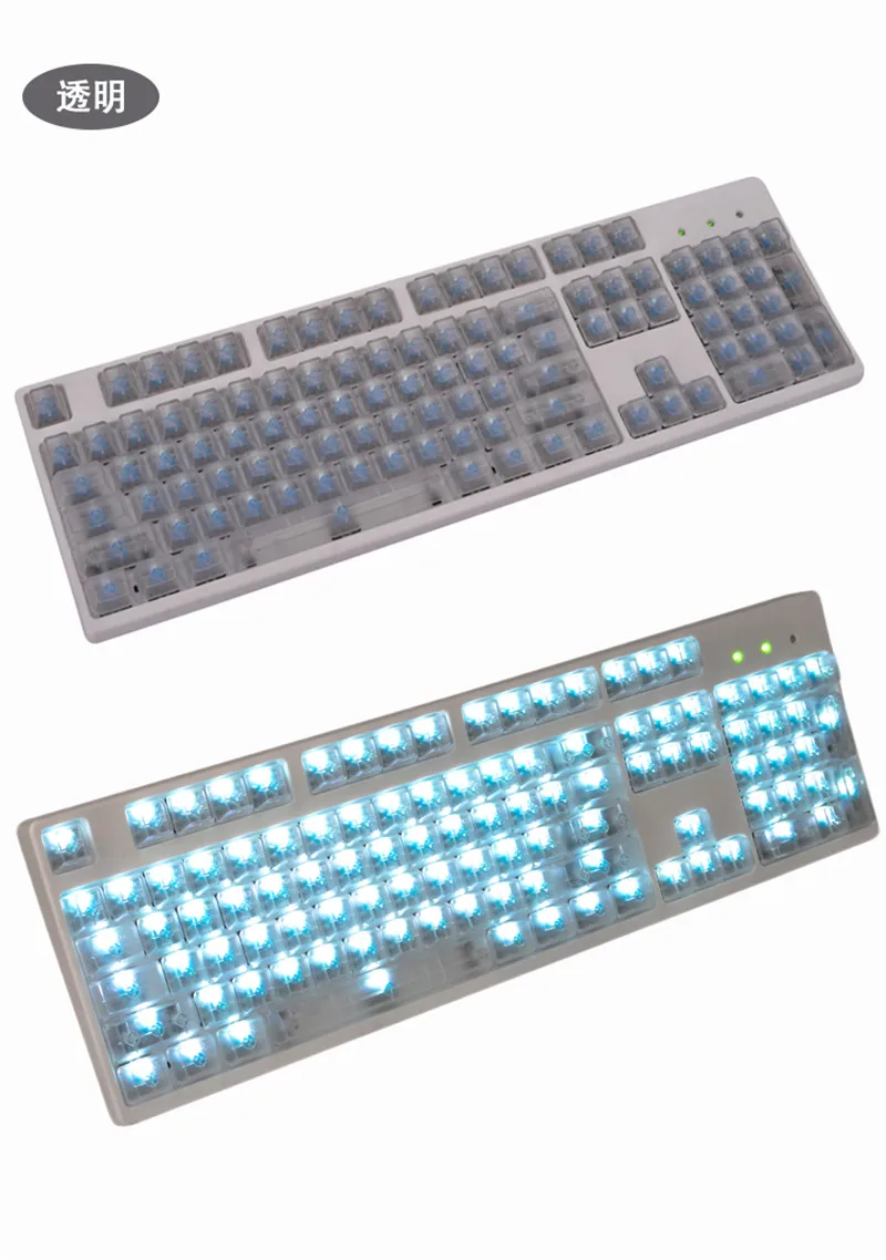 soft keyboard for pc 104 Keys Transparent ABS Keycaps Mechanical Keyboard OEM Profile Non-Engraved Backlight RGB Custom Blank Clear Key cap Mx Switch pc world keyboards