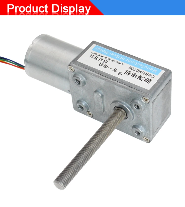 Chihai мотор CHW-GW4632-BLDC2430 DC12V 24V M6 вал высокий крутящий момент на низкой скорости высокий крутящий момент мотор-редуктор с коробкой передач