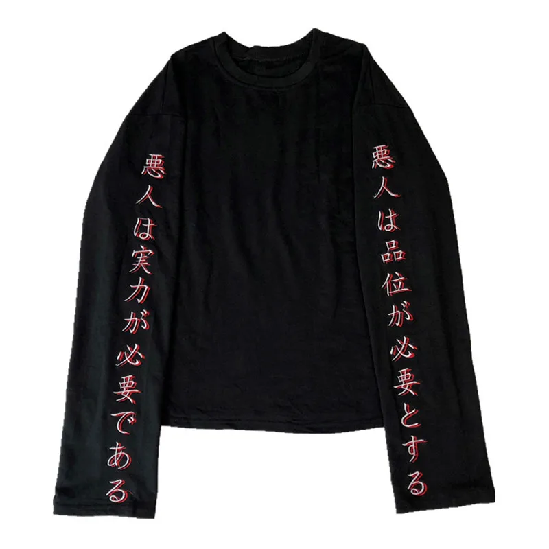 Lychee Harajuku, японский стиль, вышивка буквами, женская футболка, футболка с круглым вырезом, свободные женские пуловеры, топ, Повседневная Осенняя женская футболка, топы