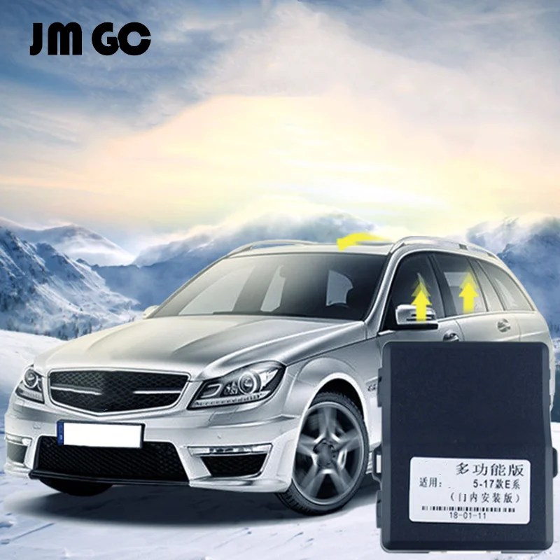 Автомобильный Замок автомобильный оконный бак для Mercedes-Benz C-Class w205 X25 E-Class