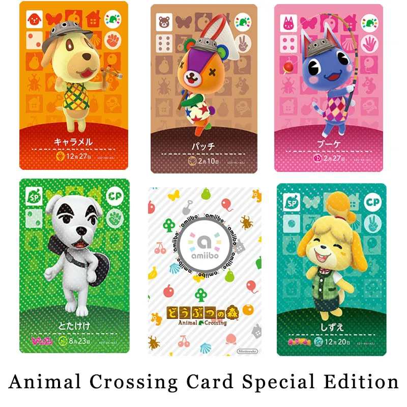Special Edition-5pieces