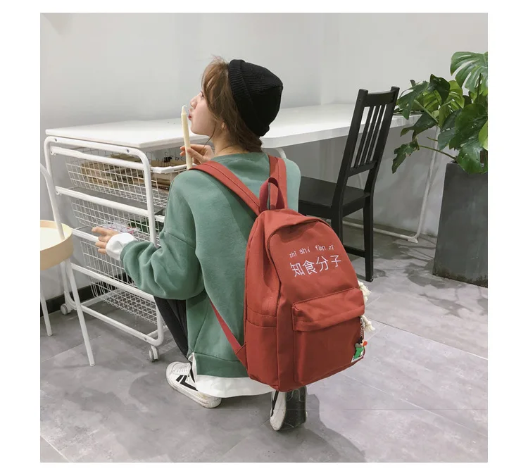 Рюкзаки Mochila, школьная сумка через плечо для девочек-подростков, Женская Повседневная сумка с галстуком,, высокое качество