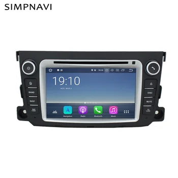 

2 Din Android Car Headunit for Mercedes Benz Smart Fortwo 2011-2014 Built in Carplay AndroidAuto DSP 15Bands EQ 4GB RAM 64GB ROM