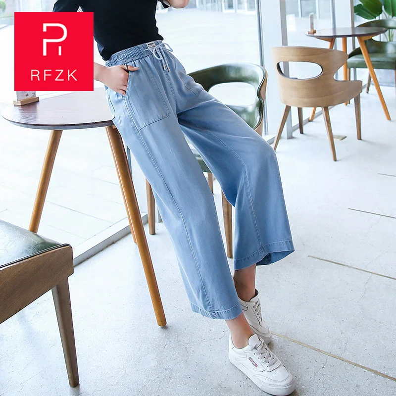 

RFZK 2020 New Summer Autumn Casual Jeans Woman Trousers Casual Loose Women Jeans Pants High Waist Cowboy wide leg Pants