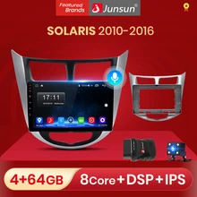 Junsun – autoradio V1, Android 10, Navigation GPS, 2 din, lecteur multimédia, commande vocale AI, sans 2 din, pour voiture Hyundai Solaris (2010 – 2016)