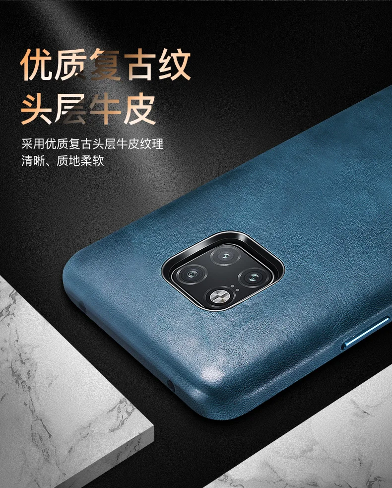 Для mate 20 Модный деловой чехол из натуральной кожи, натуральная телячья воловья кожа, чехол для телефона huawei mate 20 Pro