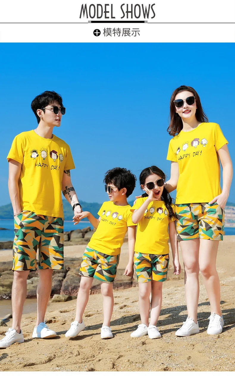 4 head yellow T camouflage _05.jpg
