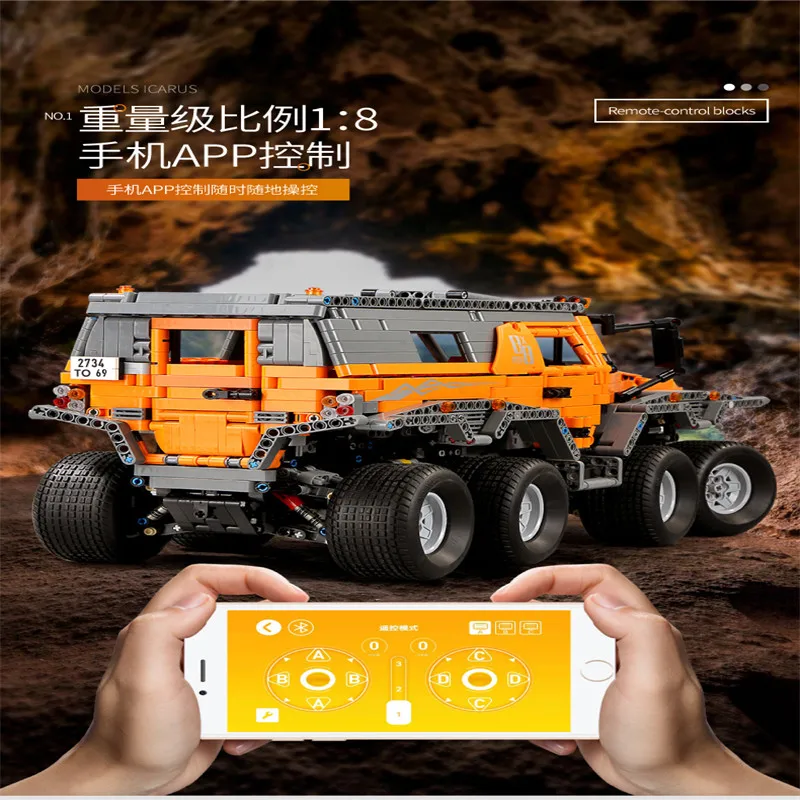 

DIY Mould King 13088 Blocks Technic 1: 8 Remote Control Siberian Conqueror APP/2.4GHz RC Car Education Blocks Toy for Child