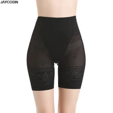 MAVIEW, Корректирующее белье, женские штаны для коррекции фигуры, контроль, тонкий корсет для живота, Корректирующее белье, для коррекции фигуры, faja langery para mulheres