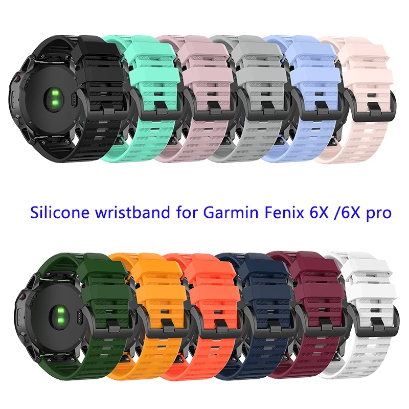 Силиконовый ремешок для Garmin Fenix 6X GPS/6X PRO/5X Sapphire|Смарт-аксессуары| |