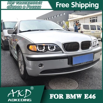 

For Car BMW E46 Headlights 2001-2006 DRL Day Running Light LED Bi Xenon Bulb Fog Lights Car Accessory 320i 325i 323i Head Lamp