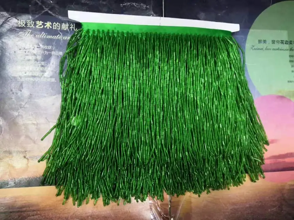 Spring Green 5,5 ярдов, стразы из бисера, бахрома разных цветов, стеклянный бисер, бахрома, лампа, украшение для костюма, бусины, трубка - Цвет: Spring Green