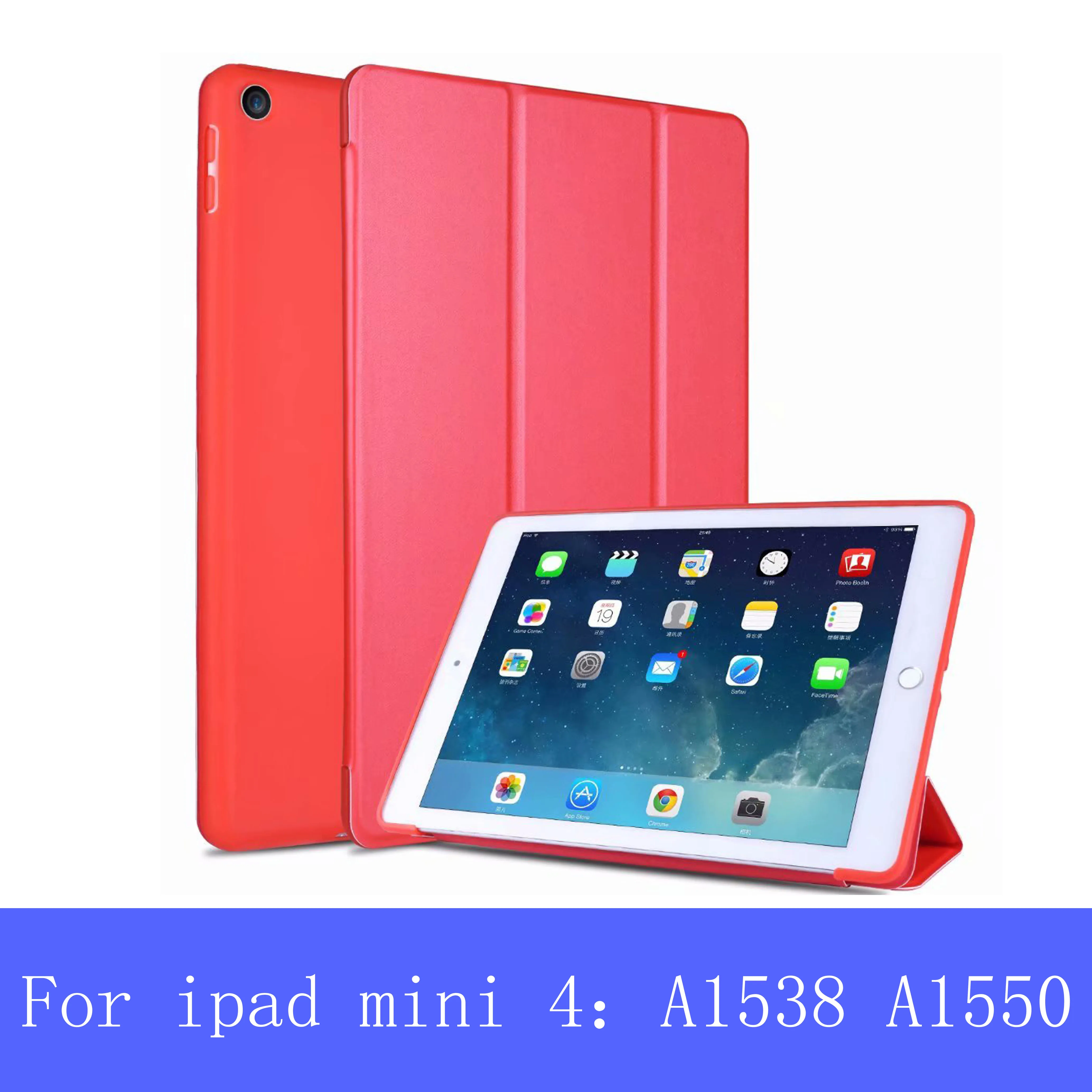 Чехол для iPad Mini 1 2 3'Mini 4'Mini 5: A1432'A1454'A1490'A1600'A1538'A2133 A2124 сотовой сеткой из мягкой оболочки Smart sleep из искусственной кожи - Цвет: mini 4  Red