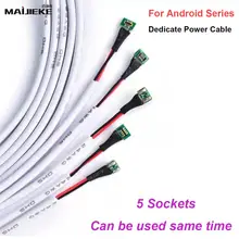 5 в 1 Текущий Профессиональный Тестовый Кабель для samsung huawei OPPO VIVO Xiaomi Android Батарея активация заряда плата кабель питания