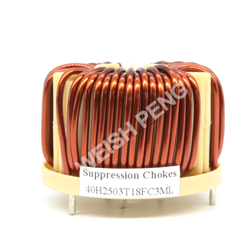 25mh15A EMI three phase common mode choke inductor common mode filter