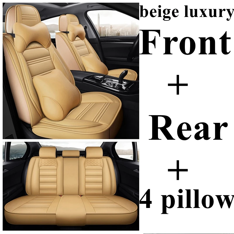 Передний+ задний Чехол для сидения автомобиля для Toyota RAV4 Avensis CHR Avensis Camry 4runner Reiz Land Cruiser AVALON Королла автомобильные аксессуары - Название цвета: beige luxury