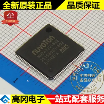 

100% New&original NUC472VI8AE LQFP100 NUVOTON 512KB 64KB