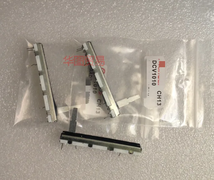 3 Pezzi Per Pioneer Dj Mixer Per Pioneer 600 800 300 Djm2000 Dcv 1010 Mixer Potenziometro Fader Verticale