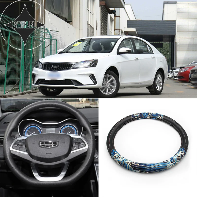 

Auto Car Steering Wheel Cover Universal for Geely Series Model PU Leather Japan Classic Yamato Ukiyoe Style Pattern Holder