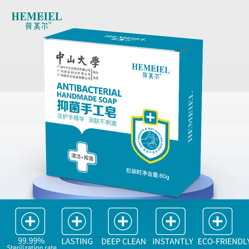 HEMEIEL Antibacterial Handmade Soap Deep clean Hand and Body Wash Soap Sterilization Disinfection Skin Care Nourishing HEMEIEL Antibacterial Handmade Soap Deep clean Hand and Body Wash Soap Sterilization Disinfection Skin Care Nourishing