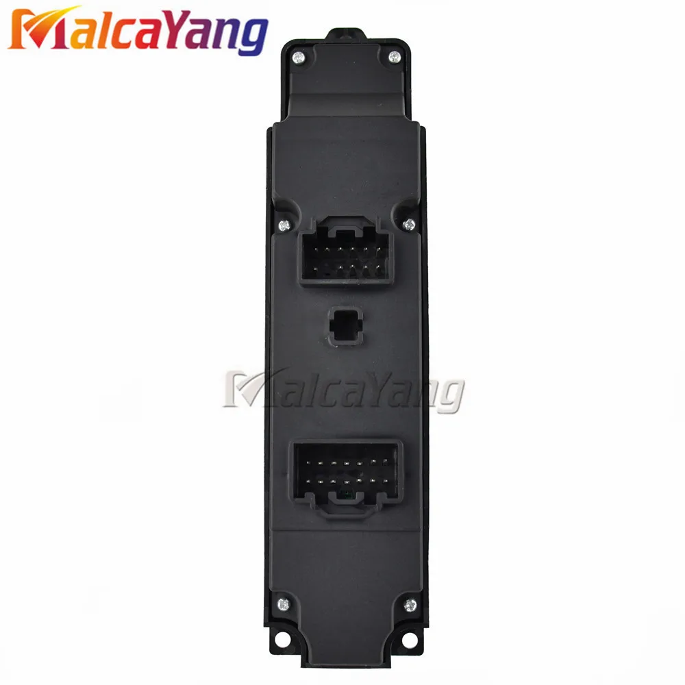 Правый руль RHD D652-66-350A главный переключатель зеркала окна с функцией автоматического складывания подходит для Mazda 2 Mazda 6 2008-2012