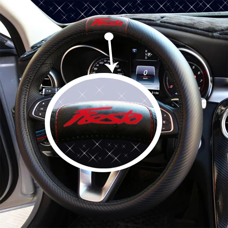 Кожаные чехлы для рулевого колеса из углеродного волокна Ford Fiesta чехол аксессуары