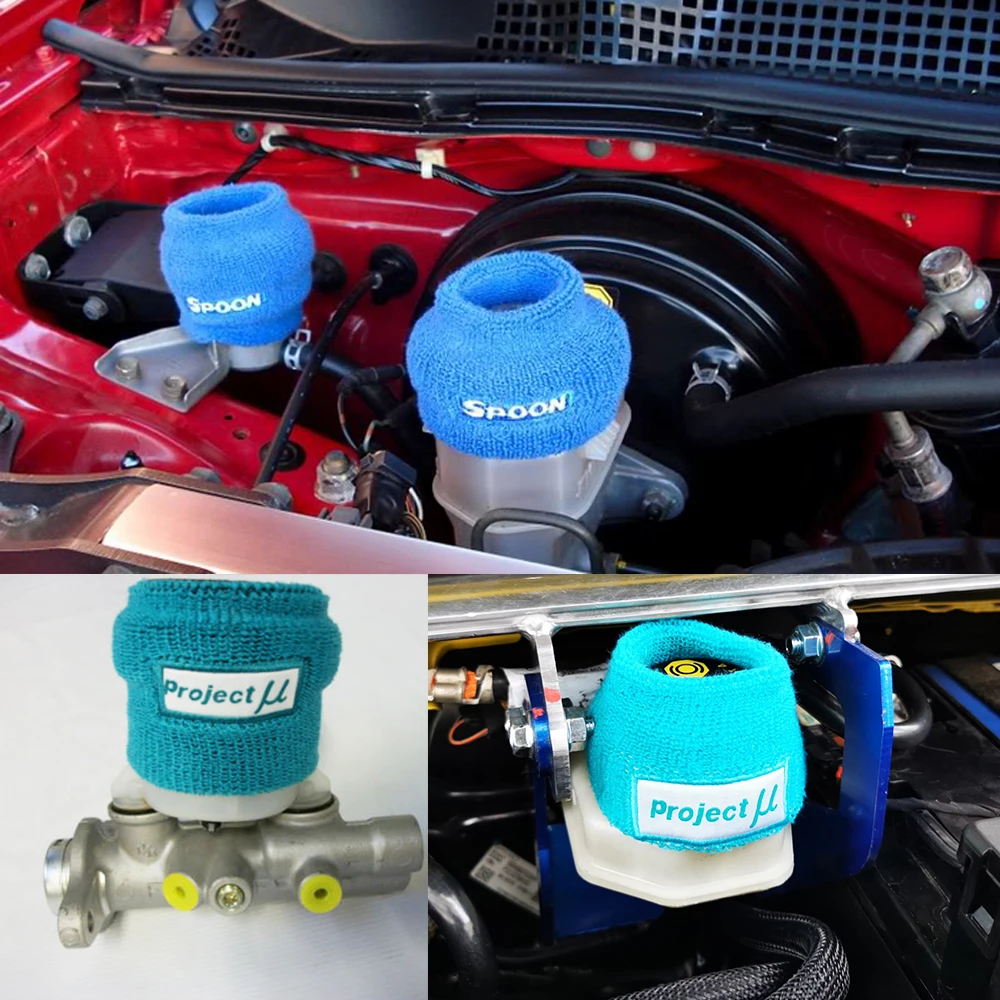 1PC Universal JDM Style Auto Car Brake Clutch Oil Reservoir Tank Cover Oil Catch Tank Cover Socks car brake clutch oil tank cover