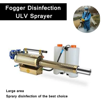

Portable Thermal Fogger Machine Disinfetion ULV Nebulizer Safety Sterilization Fogging Machine for Large Area Disinfection