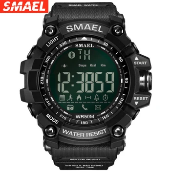 

SMAEL Military Watches Army Men's Wristwatch LED Quartz Watch Digtial Dual Time Men Clock Multifunctional Reloj Hombre Watch