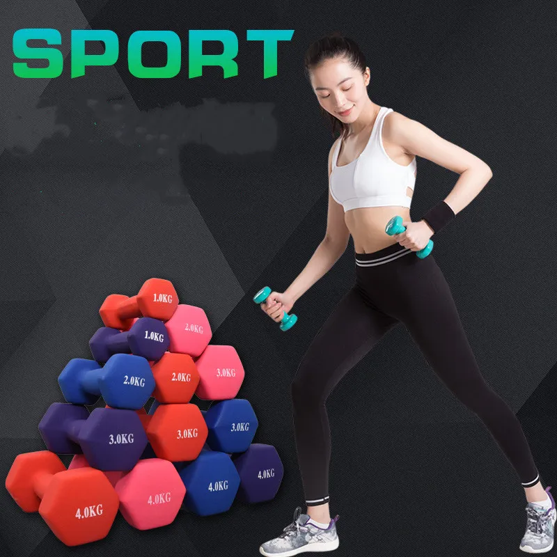 

Matte Dumbbells Rack Stands Dumbbells Holder Weightlifting Home Fitness Equipment Weights Hand weights Slimming Dumbbell