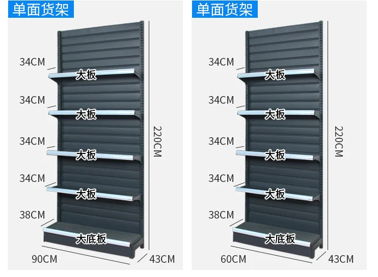 QQ截图20200622114958