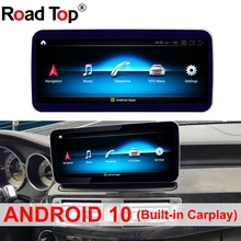 Autoradio Android 10, 12.5/10.25 pouces, GPS, 4G, écran tactile, pour voiture Benz classe CLS W218 (2010 – 2012)