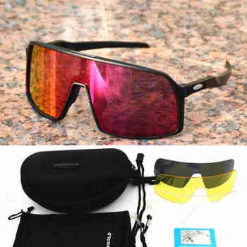 

2020 men and women Top Brand Sunglasses Road Glasses Outdoor Sports Men Eyewear Polarized UV400 4 Lenses sports Glasses