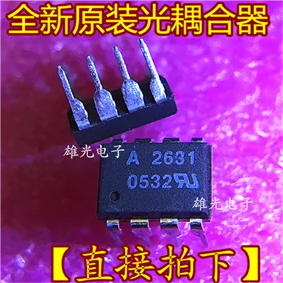 10 шт./лот HCPL-2631 A2631 2631 DIP8