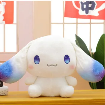 

33cm Sanrio Starry Sky Ears Cinnamoroll Plush Star Pupil Night Sky Plush Toy Cute Cinnamoroll Doll
