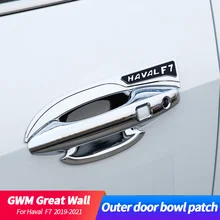 

Car Inner Door Bowl Sticker Decorated Patch For GWM Great Wall Haval F7 2019 2020 2021 Handle Protector Cover Accessories