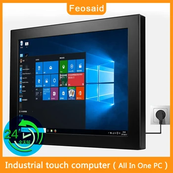 

Feosaid 15 inch Embedded industrial touch computer Metal shell Ordering machine mini PC Wall-mounted computer 4G RAM 32GB SDD