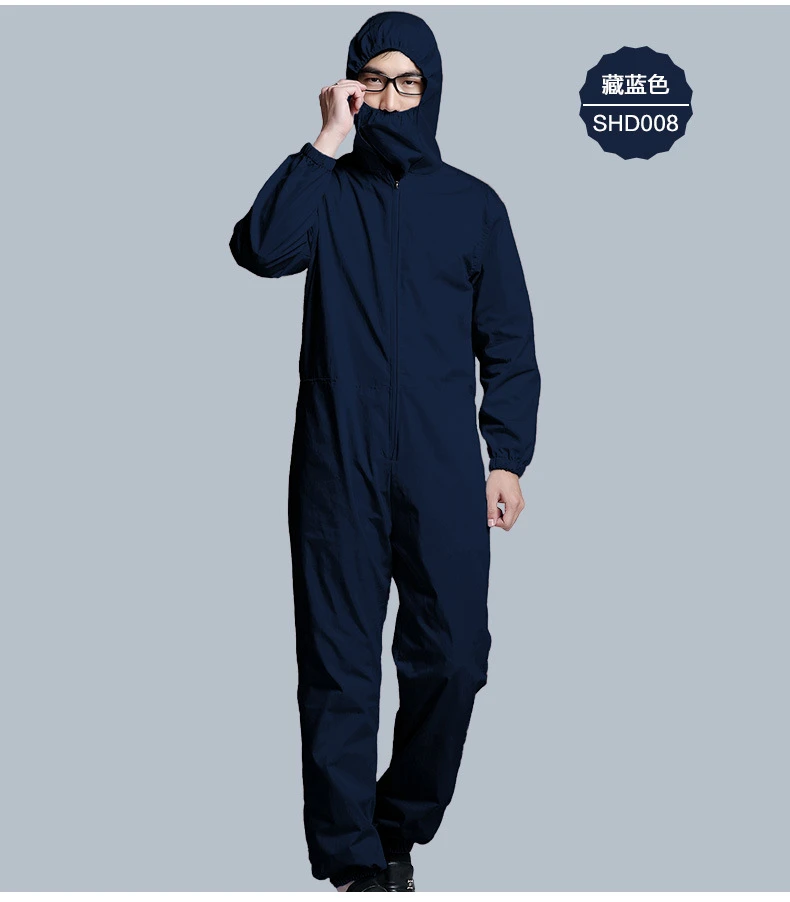 New radiation protective apparel EMW shield work clothing, EMF anti radiation