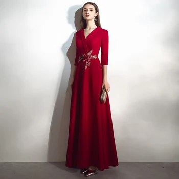 

AE753 Wine Red Long Evening Dresses 2020 New Arrival V-neck Half Sleeve Sexy Long Party Gowns