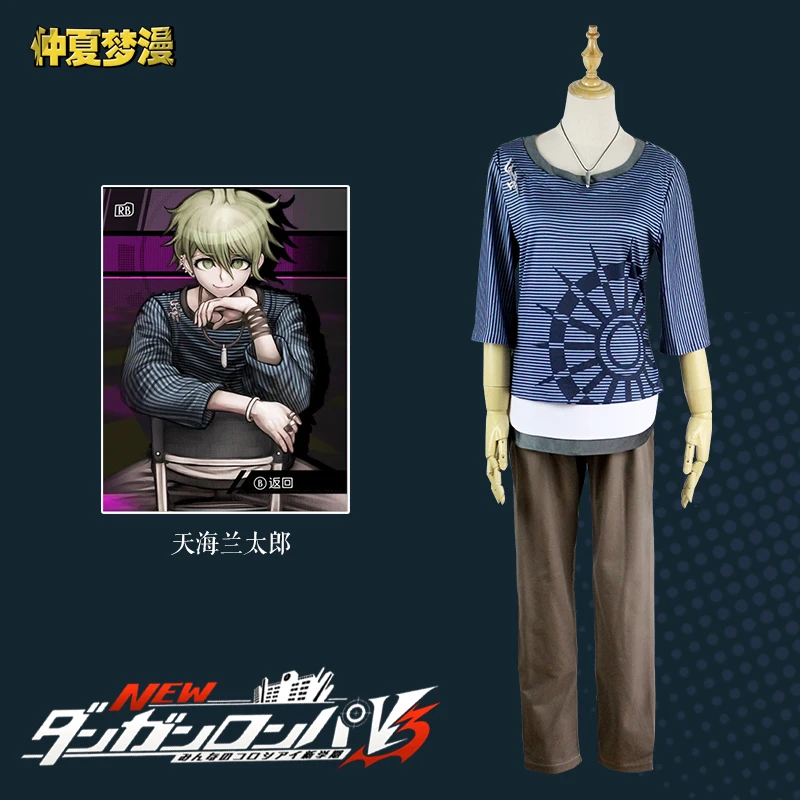 color as the picture Лидер продаж игра DanganRonpa V3: Killing Harmony Akamatsu костюмы для косплея Классическая модная Униформа костюм полный комплект - Цвет: color as the picture