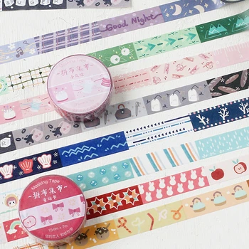 

Addressed to the Lovers Salt of Hand Account Collage Quilt Market and Paper Tape Net Red Paragraph Girls Hand Account Cute Tape