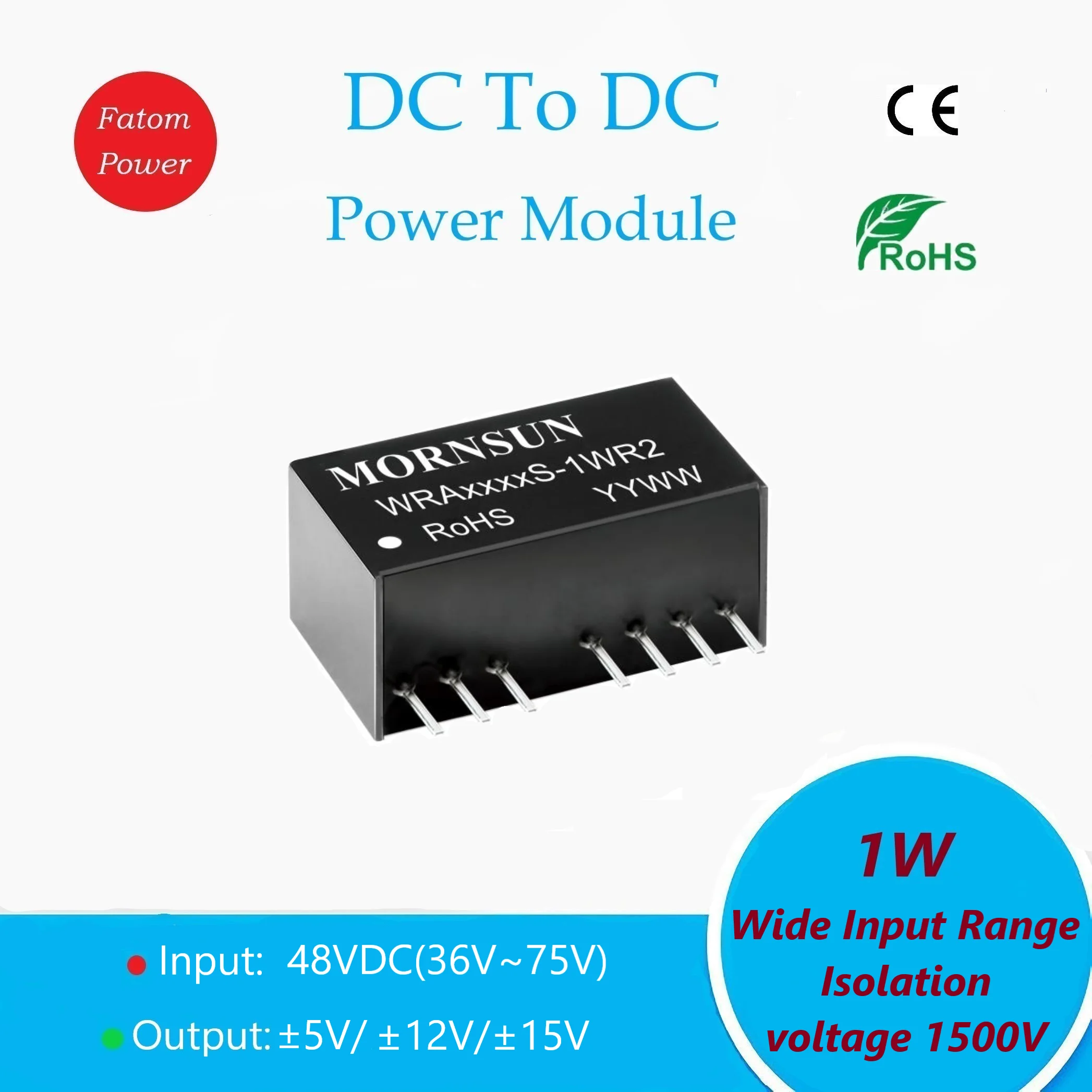 Wide Input Range DC 36V~75V To Dual Output ±5V ±12V ±15V Transformer Converter Chip Step Down IC Voltage Isolated 1500V SIP |