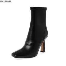 KALMALL Kendall Jenner/стильные ботильоны; женские короткие ботинки с квадратным носком; ботинки на молнии на каблуке «рюмочка»; сезон осень-зима