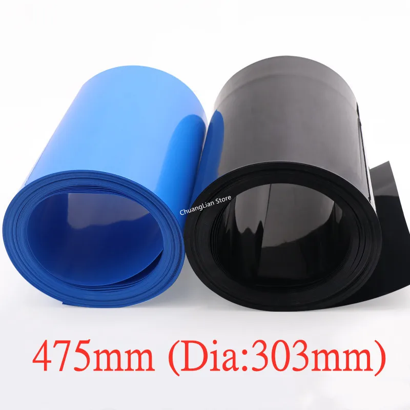 

PVC Heat Shrink Tube 475mm Width Blue Multicolor Shrinkable Cable Sleeve Sheath Pack Cover for 18650 Lithium Battery Film Wrap